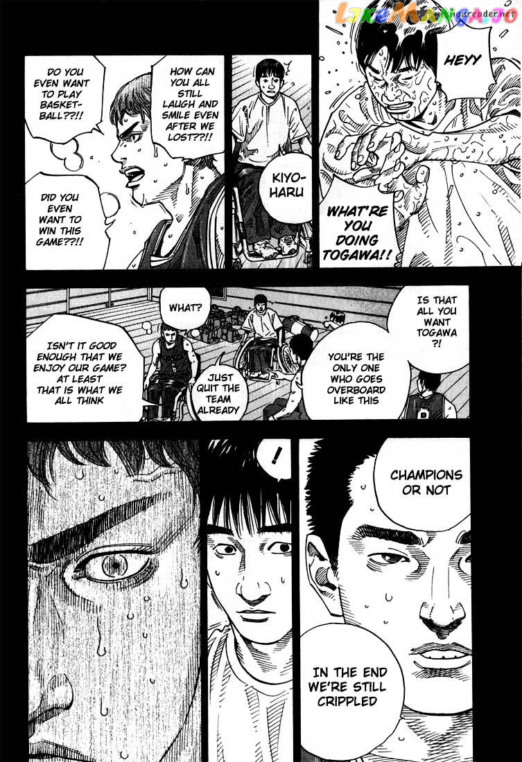 Real, Chapter 2 image 17